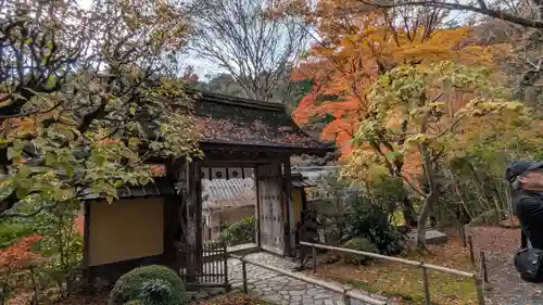 寂光院(京都府)