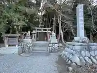 小丹神社(三重県)