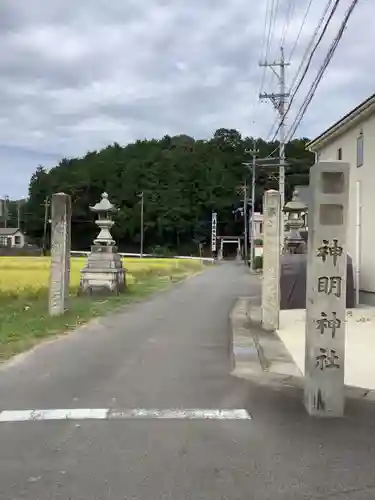 神明神社（野口）のその他建物