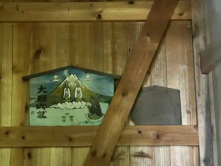 男石神社(長野県)