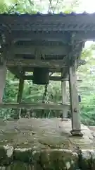 高源寺の建物その他