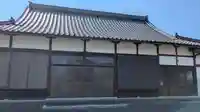 称名寺(福井県)
