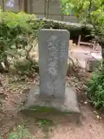 玉善寺のその他建物