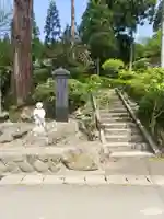 永泉寺(山形県)