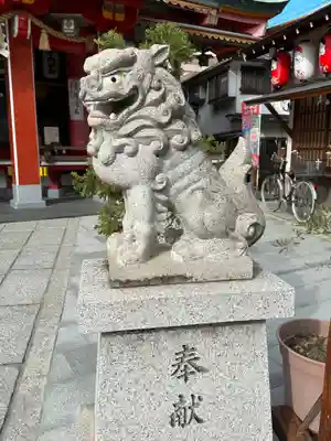 尼崎えびす神社(兵庫県)