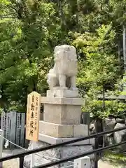 廣田神社(兵庫県)