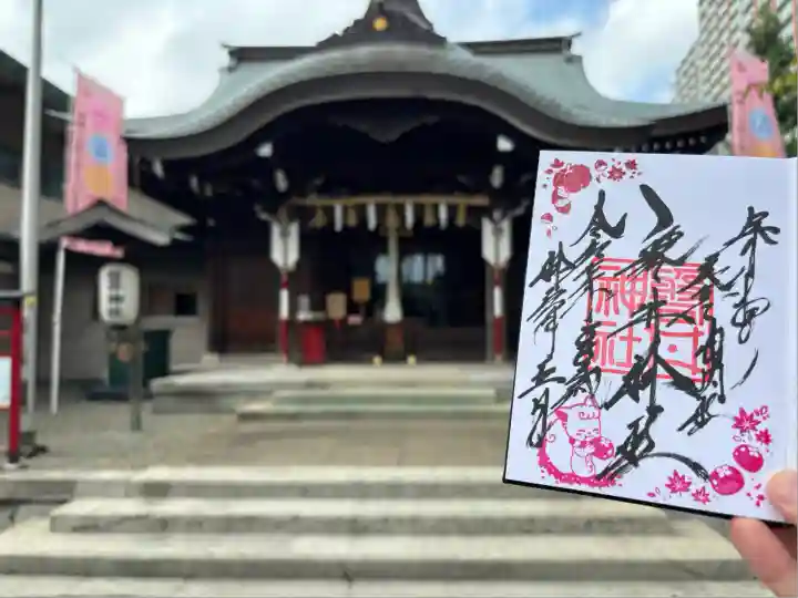 磐井神社(東京都)