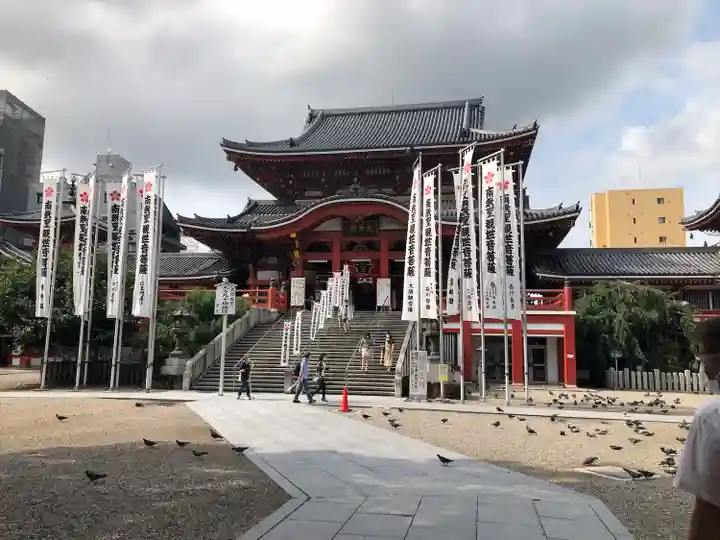 大須観音 (北野山真福寺宝生院)の本殿・本堂