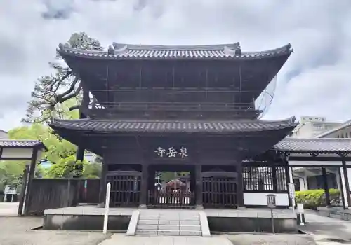 泉岳寺の{uncategorized: "未分類", other: "その他", undefined: "問題あり", building: "その他建物", grave: "お墓", sacred_gate: "鳥居", guardian: "狛犬", statue: "像", buddha: "仏像", history: "歴史", nature: "自然", garden: "庭園", animal: "動物", pagoda: "塔", temizu: "手水舎", mountain_gate: "山門・神門", sanctuary: "本殿・本堂", subordinate: "末社・摂社", art: "芸術", scenery: "景色", jizo: "地蔵", ema: "絵馬", goshuin: "御朱印", omikuji: "おみくじ", items: "授与品その他", amulet: "お守り", goshuincho: "御朱印帳", eats: "食事", festival: "お祭り", votive_dance: "神楽", shichigosan: "七五三参", wedding: "結婚式", experience: "体験その他", initially: "初詣", around: "周辺", anti_infection: "感染症対策"}