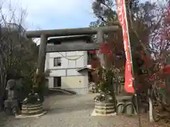 天之御中主神社の鳥居