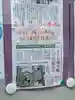 新羅神社(岐阜県)