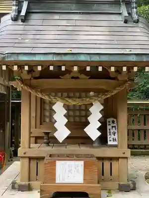 狭野神社の末社・摂社