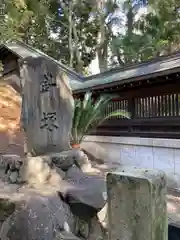 姫路神社の建物その他