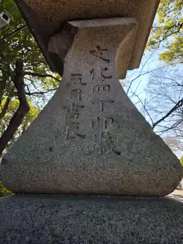 富部神社(愛知県)