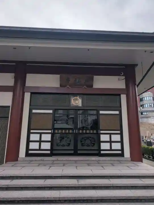 妙極院(東京都)