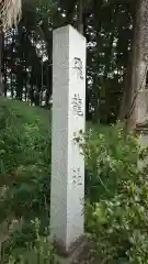 飛龍神社の建物その他