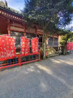 筑波山神社(茨城県)