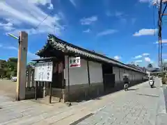 誉田八幡宮(大阪府)