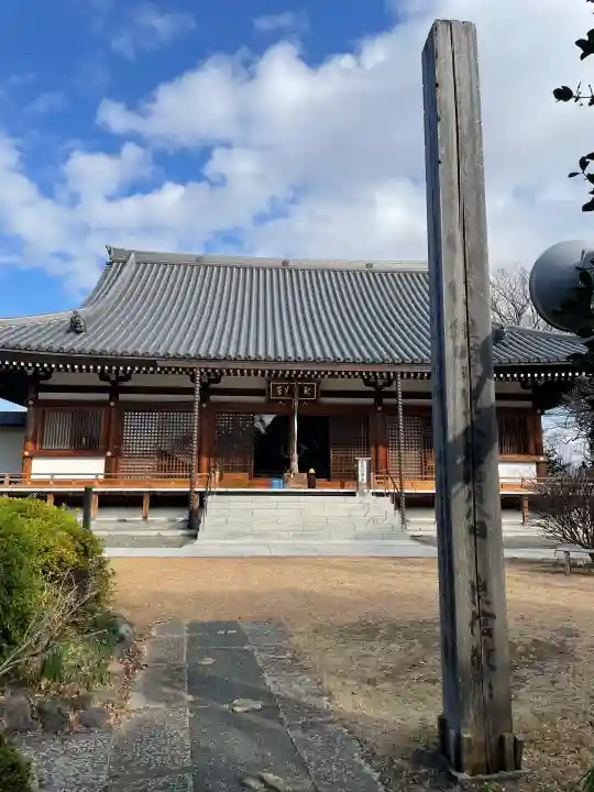 徳蔵院の{uncategorized: "未分類", other: "その他", undefined: "問題あり", building: "その他建物", grave: "お墓", sacred_gate: "鳥居", guardian: "狛犬", statue: "像", buddha: "仏像", history: "歴史", nature: "自然", garden: "庭園", animal: "動物", pagoda: "塔", temizu: "手水舎", mountain_gate: "山門・神門", sanctuary: "本殿・本堂", subordinate: "末社・摂社", art: "芸術", scenery: "景色", jizo: "地蔵", ema: "絵馬", goshuin: "御朱印", omikuji: "おみくじ", items: "授与品その他", amulet: "お守り", goshuincho: "御朱印帳", eats: "食事", festival: "お祭り", votive_dance: "神楽", shichigosan: "七五三参", wedding: "結婚式", experience: "体験その他", initially: "初詣", around: "周辺", anti_infection: "感染症対策"}