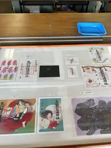 長野縣護國神社(長野県)