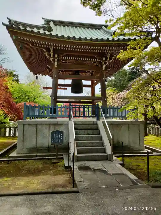 道場寺(東京都)