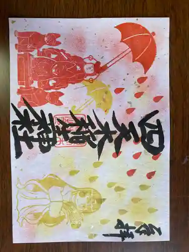 四天木稲生神社(千葉県)