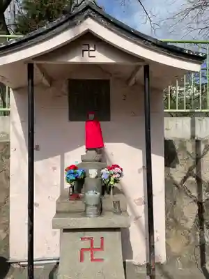 祥難守地蔵尊の地蔵