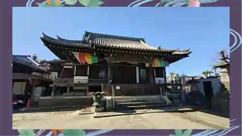 観音寺(東京都)