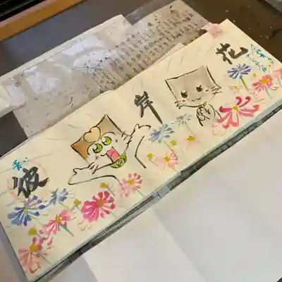 鳳仙寺(栃木県)