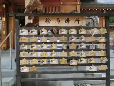 丹生川上神社(上社)の絵馬