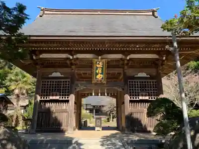 浄妙寺(千葉県)