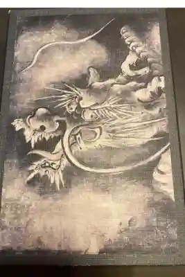襖絵 雲龍図