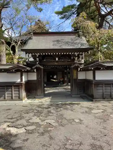 宝善院(和歌山県)