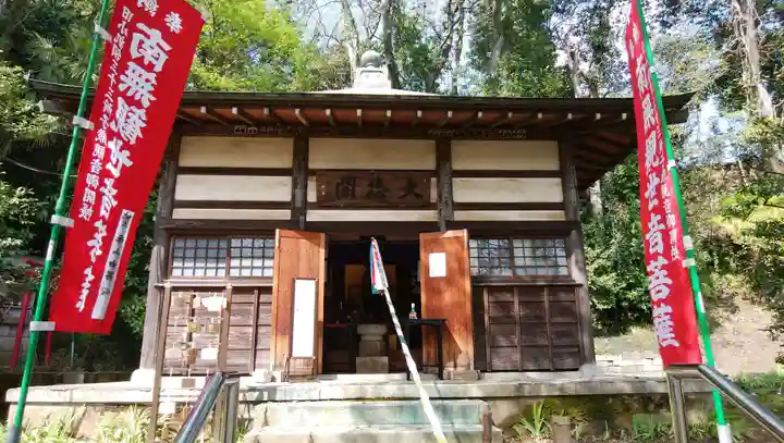 横浜 西方寺のその他建物