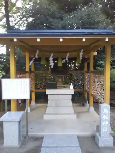 所澤神明社の末社