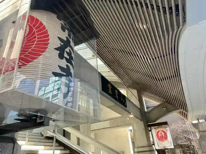 常在寺の{uncategorized: "未分類", other: "その他", undefined: "問題あり", building: "その他建物", grave: "お墓", sacred_gate: "鳥居", guardian: "狛犬", statue: "像", buddha: "仏像", history: "歴史", nature: "自然", garden: "庭園", animal: "動物", pagoda: "塔", temizu: "手水舎", mountain_gate: "山門・神門", sanctuary: "本殿・本堂", subordinate: "末社・摂社", art: "芸術", scenery: "景色", jizo: "地蔵", ema: "絵馬", goshuin: "御朱印", omikuji: "おみくじ", items: "授与品その他", amulet: "お守り", goshuincho: "御朱印帳", eats: "食事", festival: "お祭り", votive_dance: "神楽", shichigosan: "七五三参", wedding: "結婚式", experience: "体験その他", initially: "初詣", around: "周辺", anti_infection: "感染症対策"}