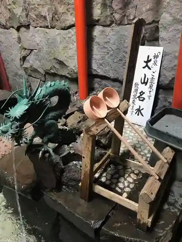 大山阿夫利神社の手水舎