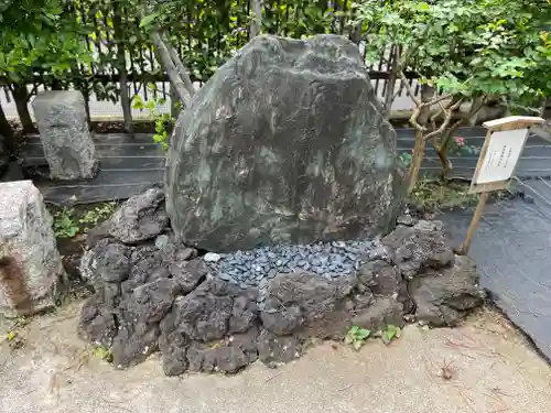 根生院(東京都)