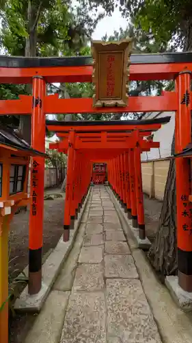 阿部野神社(大阪府)