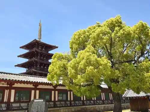 四天王寺のその他建物
