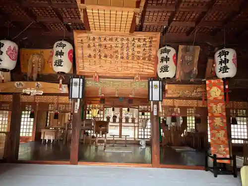 殖栗神社(三重県)