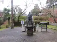 根来寺 智積院(京都府)