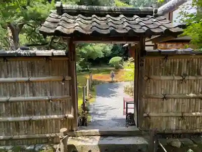 地蔵院(京都府)