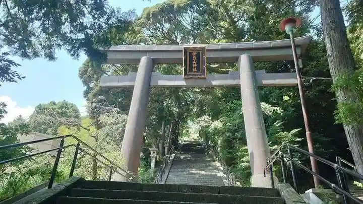 伊豆山神社(静岡県)
