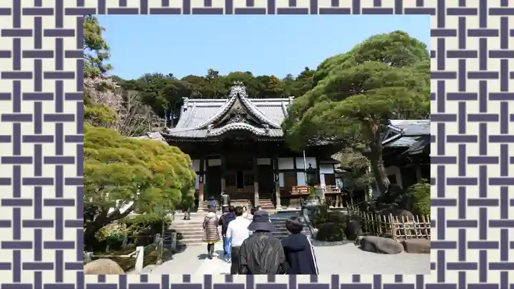 修禅寺(静岡県)
