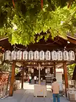 安井金比羅宮(京都府)