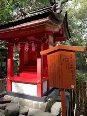 市杵嶋姫神社(奈良県)