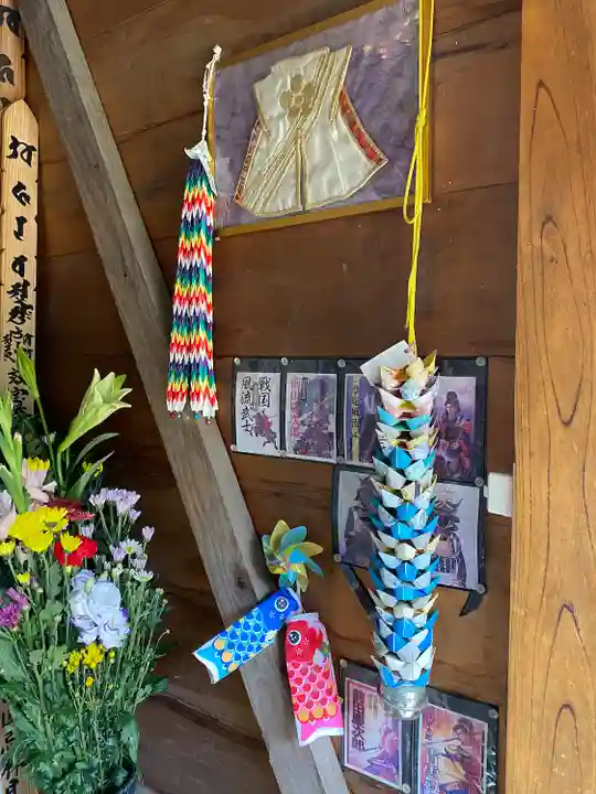 善光寺(山形県)