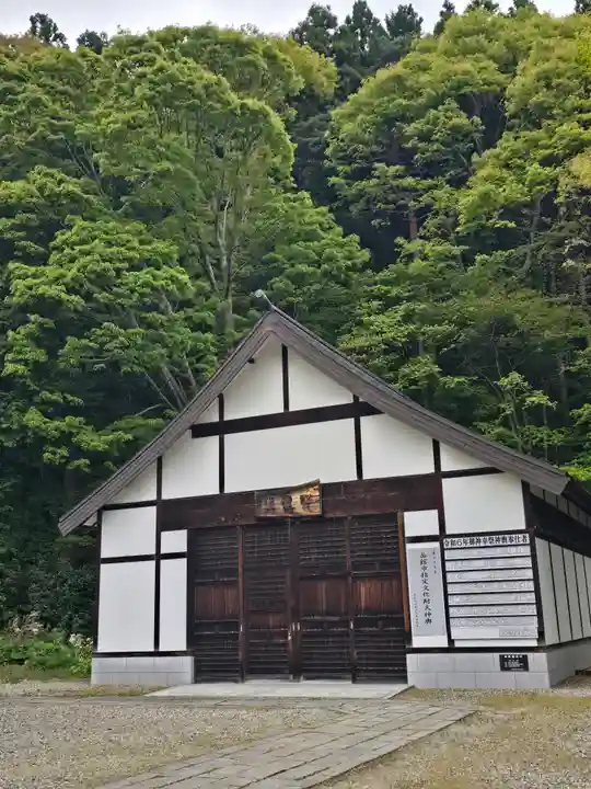 函館八幡宮(北海道)