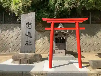 杉田八幡神社(杉田八幡宮)(神奈川県)